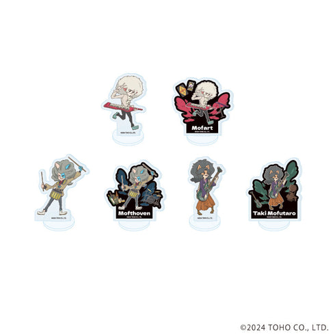 『Mofu Mofu Music Caravan』アクリルぷちスタンド01/BOX(全6種)(グラフアート)